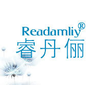 睿丹俪-READAMLIY